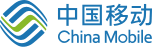 中国移动